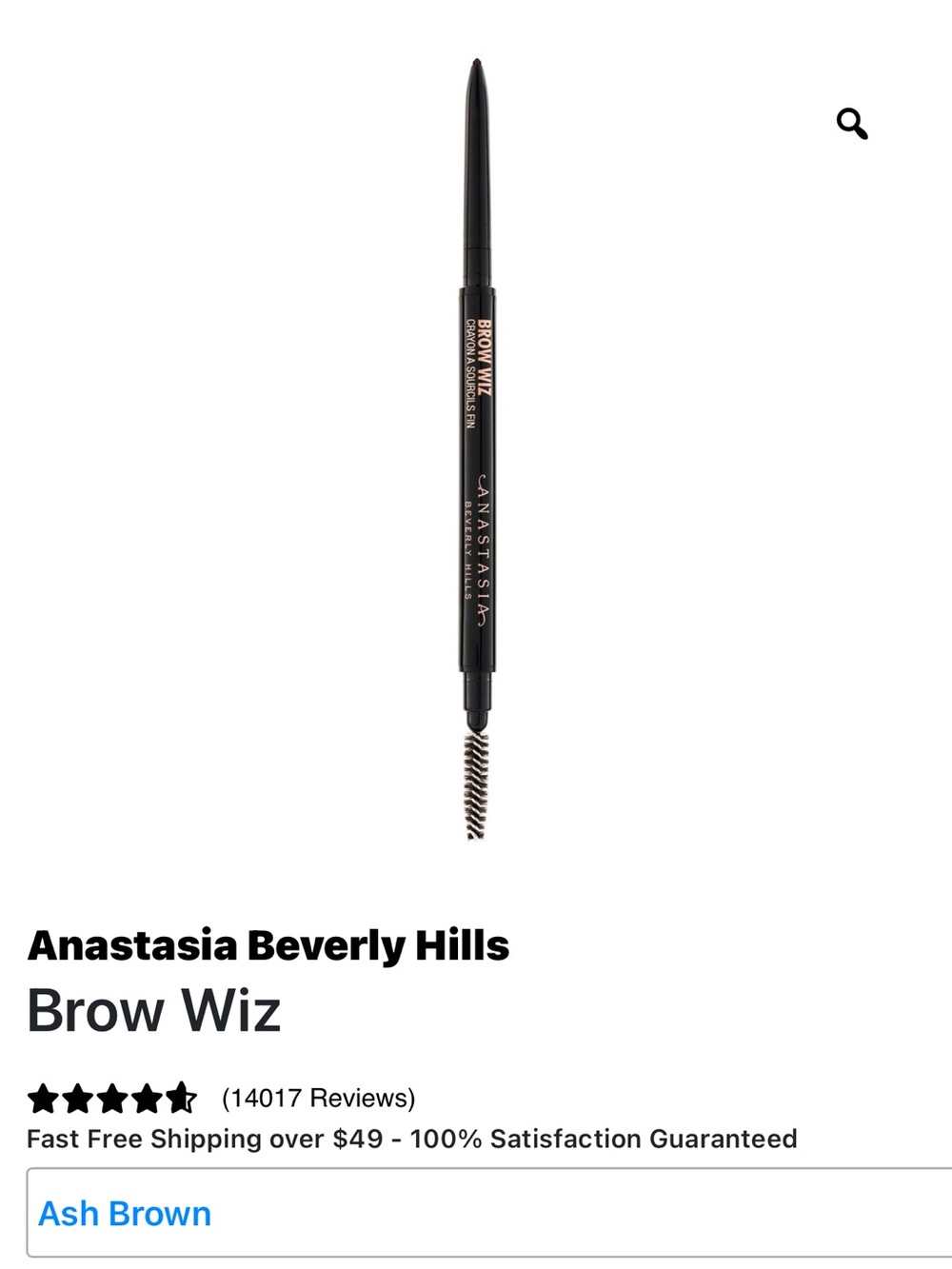 Anastasia Brow Wiz in Ash Brown NEW in box